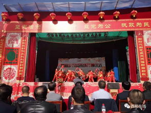 西和县政协组织文化艺术和新闻界委员进行送文化下乡 助推脱贫攻坚活动